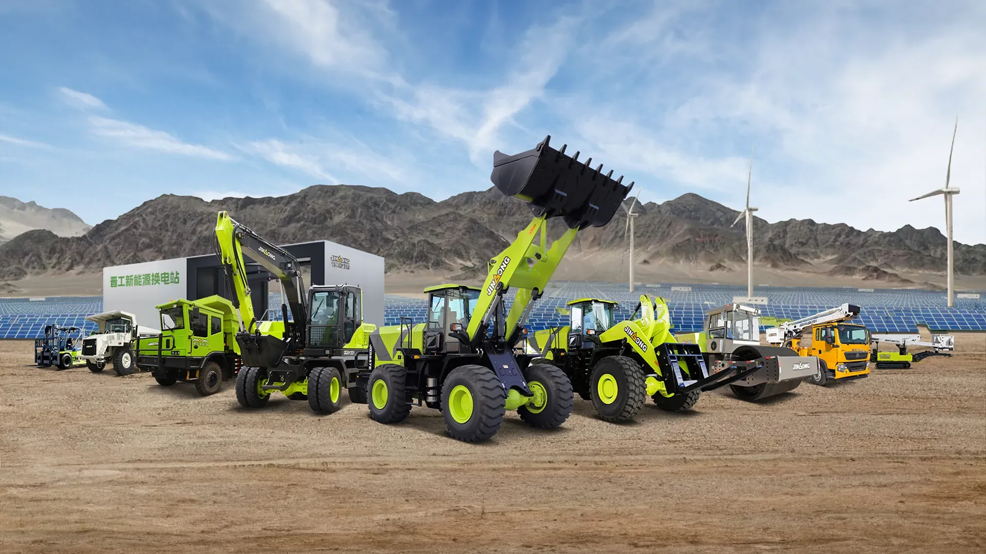 SANY SY215C 22 Ton Excavator